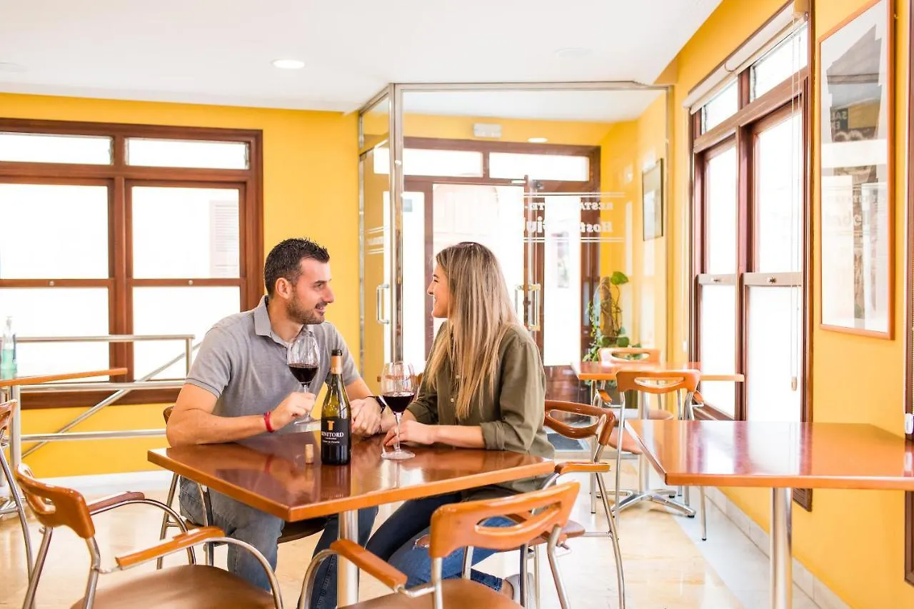Hostel Sagitario Hostal Ciutadella