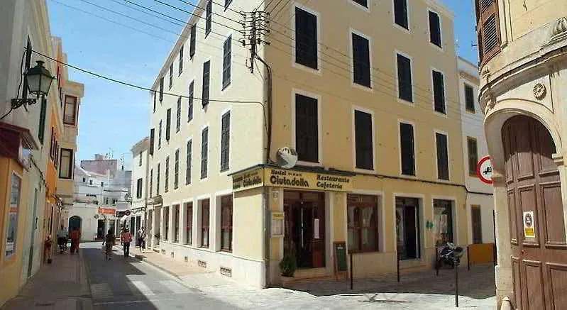 Sagitario Hostal Ciutadella